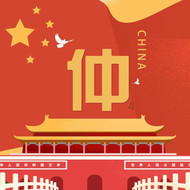 燃烧吧大脑免广告最新版