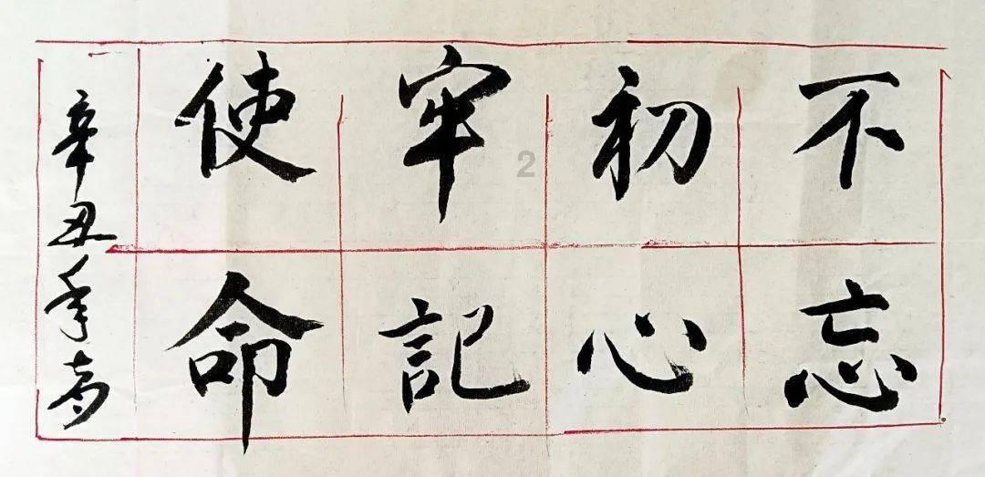 虫虫助手下载